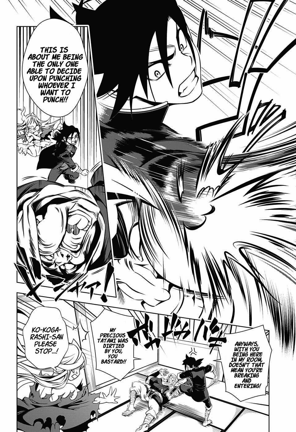 Yuragi-sou no Yuuna-san Chapter 1 - Page 50