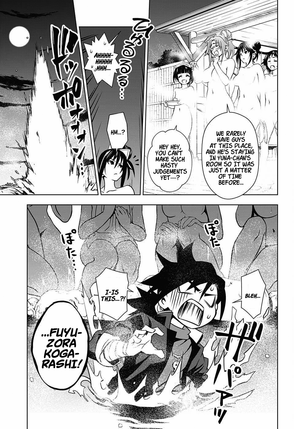 Yuragi-sou no Yuuna-san Chapter 1 - Page 56