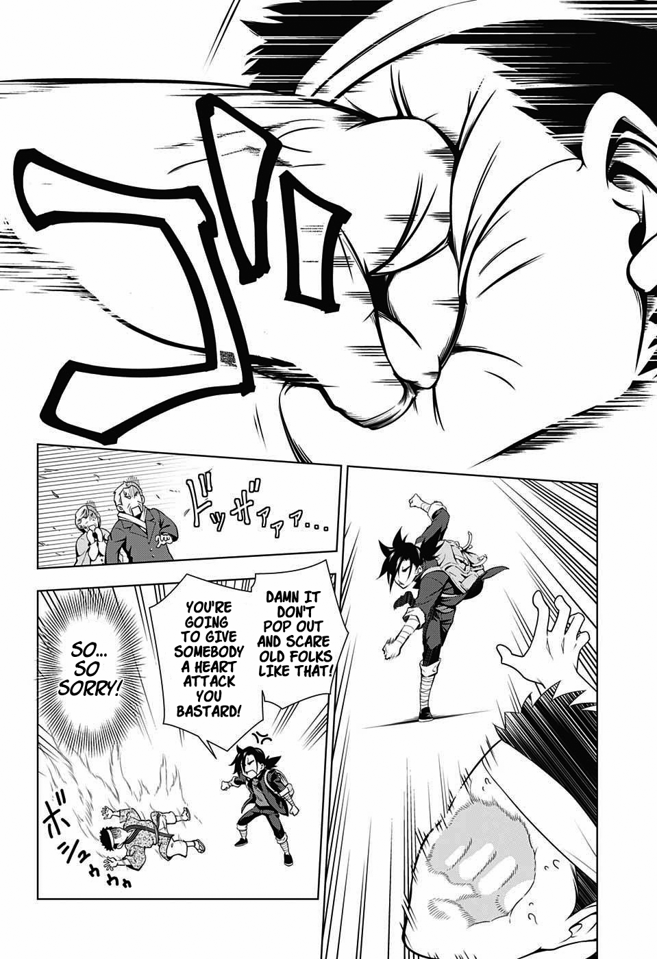 Yuragi-sou no Yuuna-san Chapter 1 - Page 10