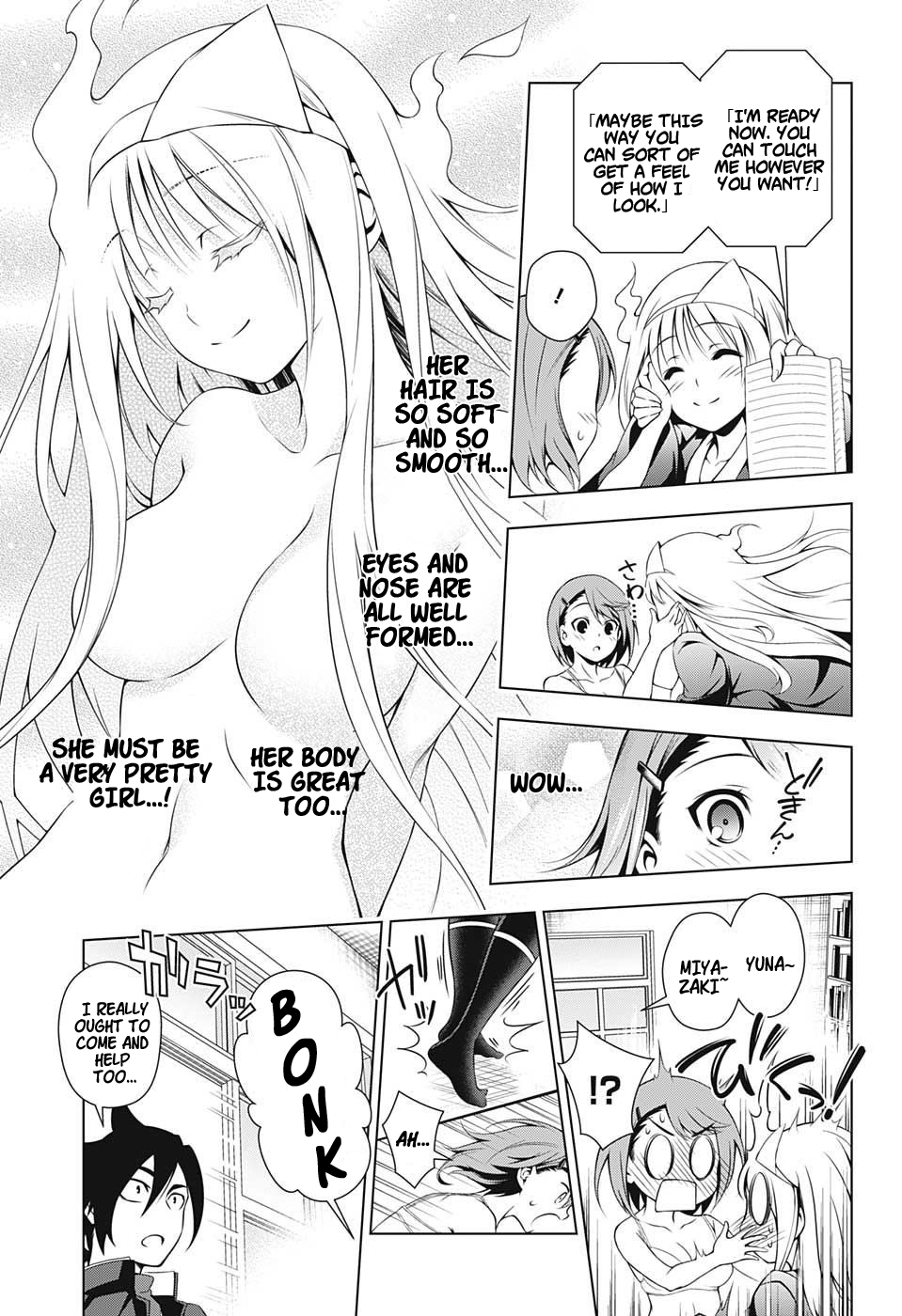 Yuragi-sou no Yuuna-san Chapter 10 - Page 13