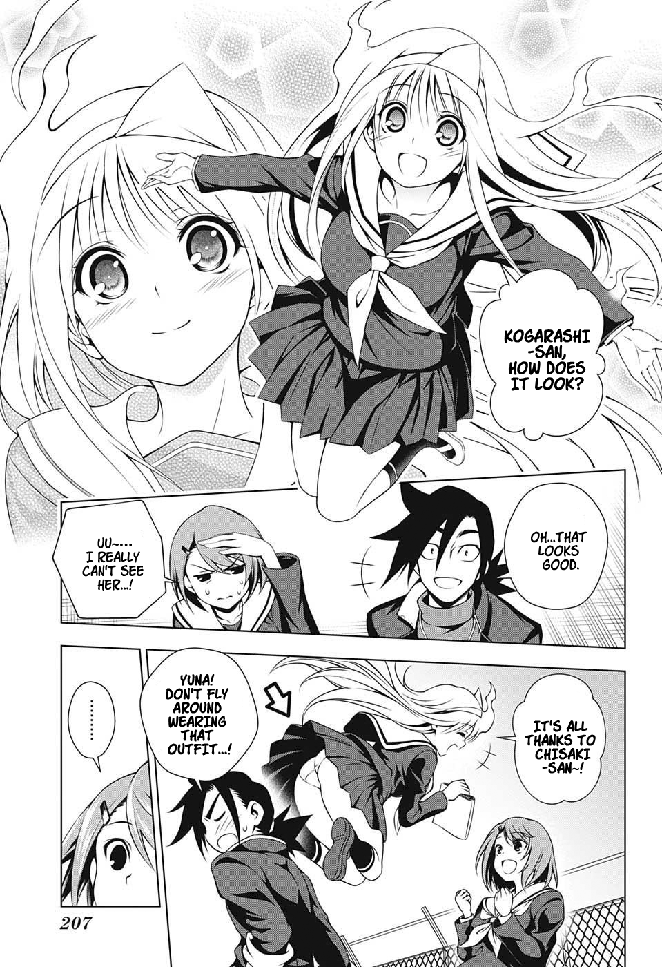 Yuragi-sou no Yuuna-san Chapter 10 - Page 15