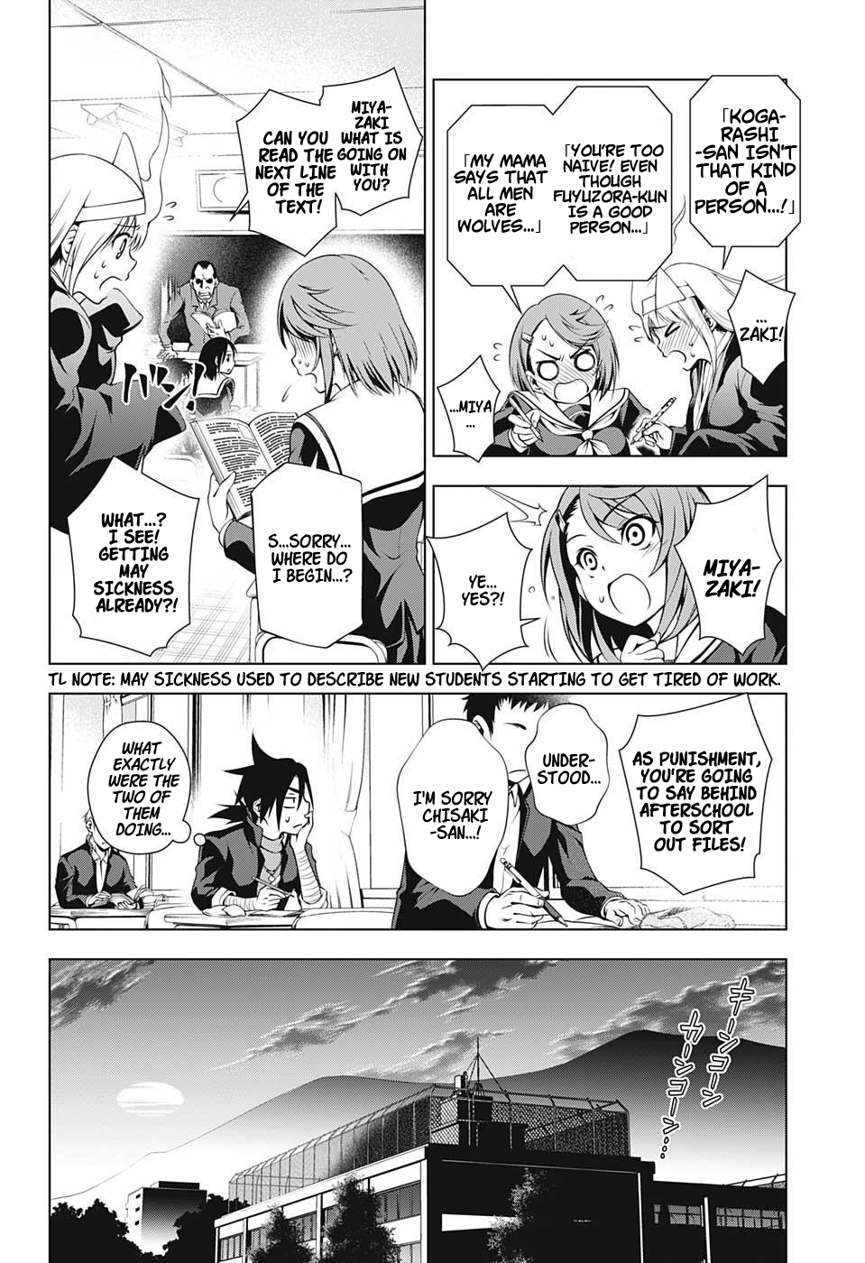 Yuragi-sou no Yuuna-san Chapter 10 - Page 8