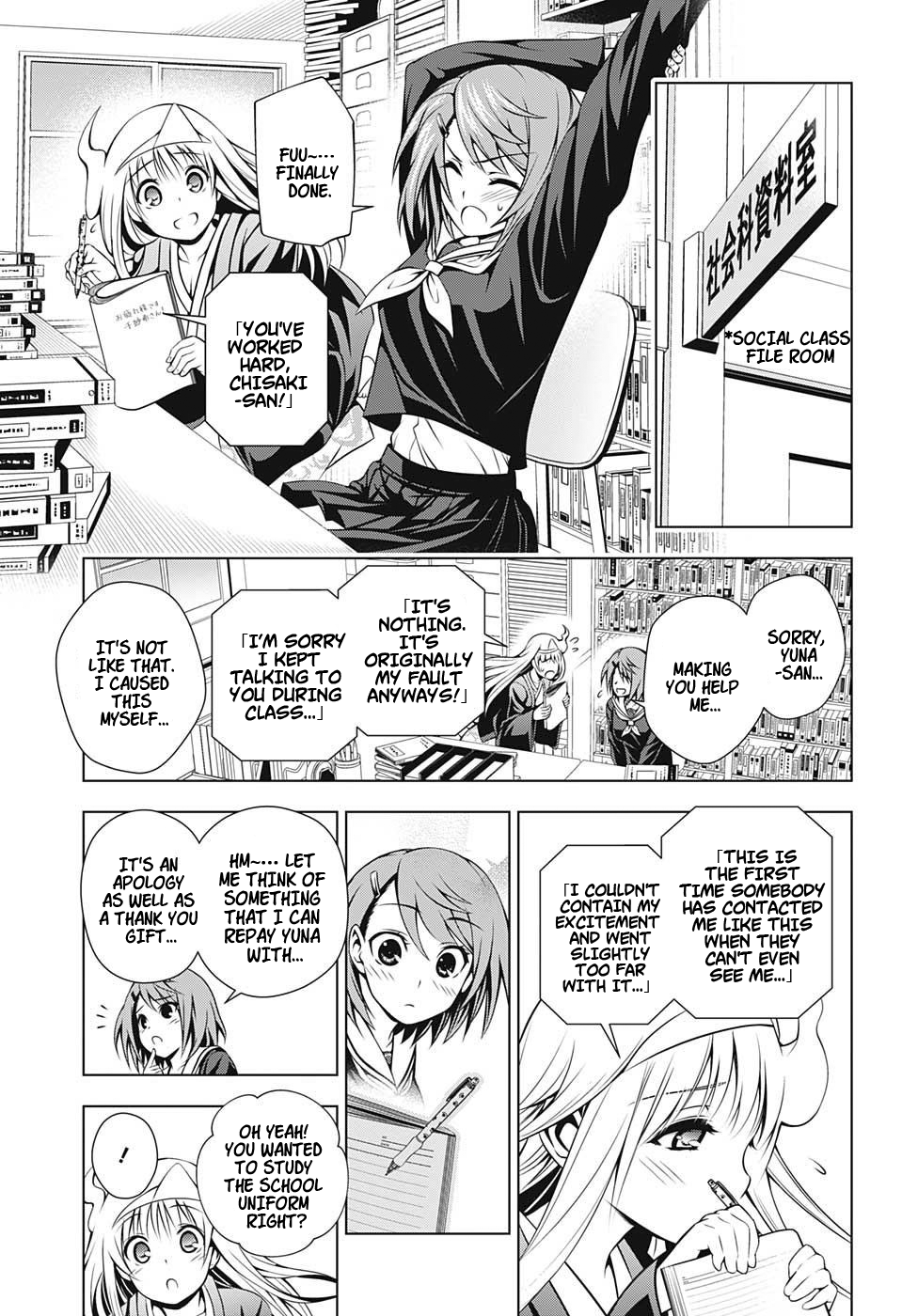 Yuragi-sou no Yuuna-san Chapter 10 - Page 9