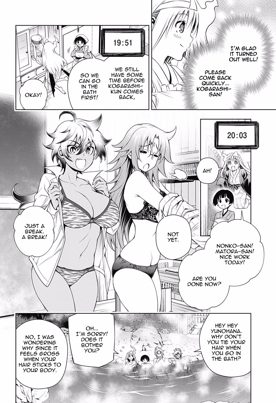 Yuragi-sou no Yuuna-san Chapter 100 - Page 12