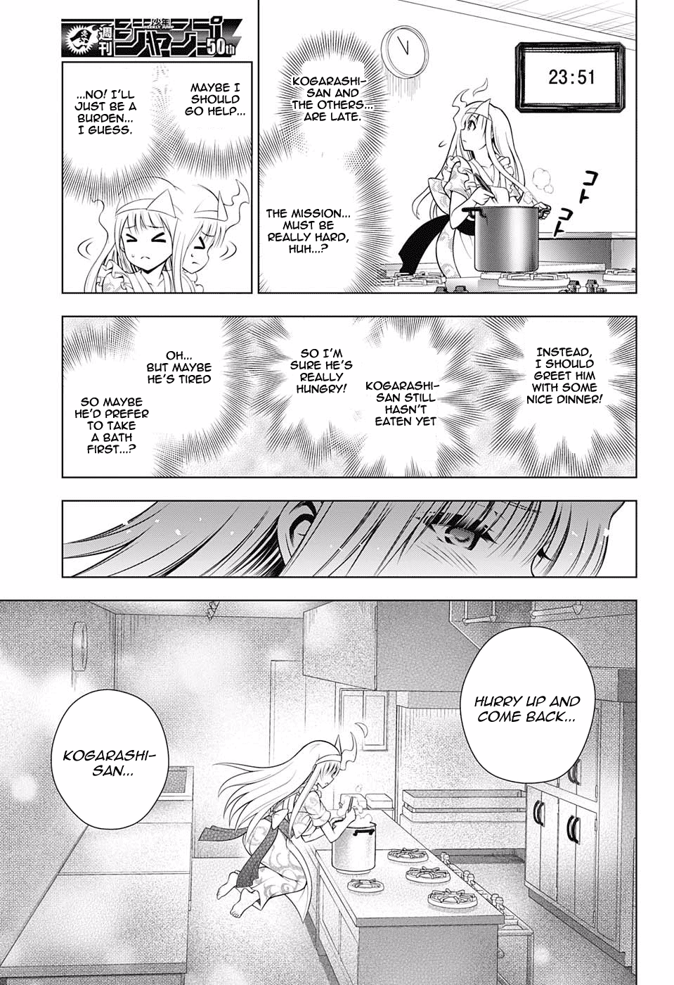 Yuragi-sou no Yuuna-san Chapter 100 - Page 15