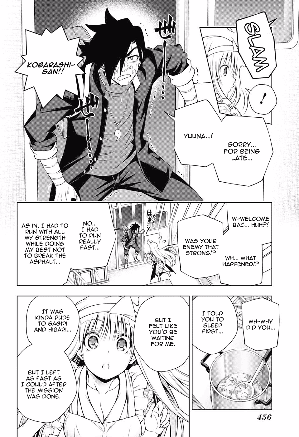 Yuragi-sou no Yuuna-san Chapter 100 - Page 16
