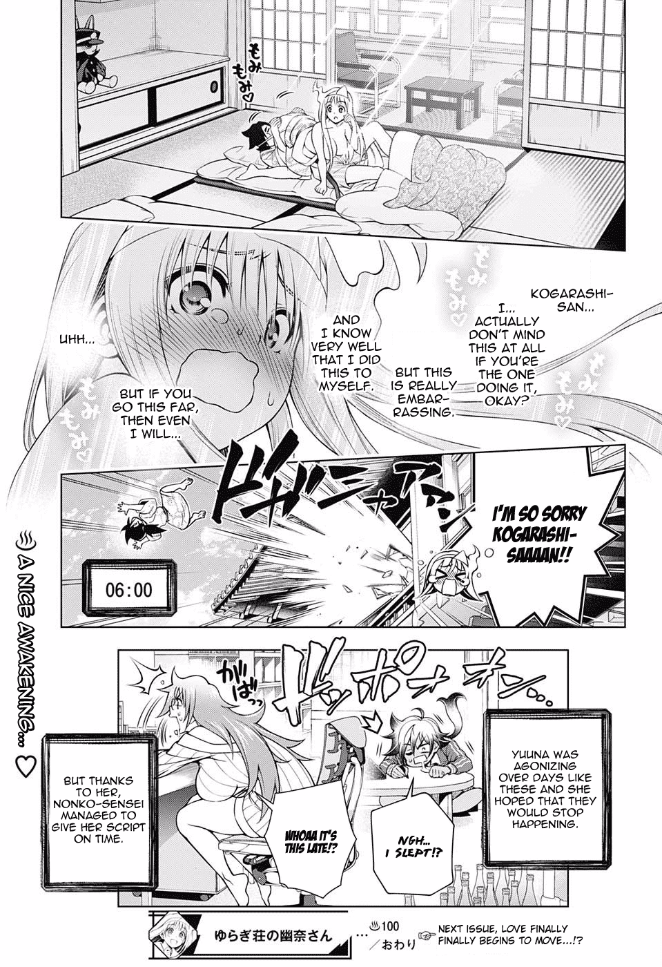 Yuragi-sou no Yuuna-san Chapter 100 - Page 19