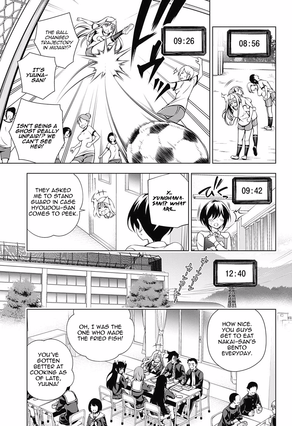 Yuragi-sou no Yuuna-san Chapter 100 - Page 9