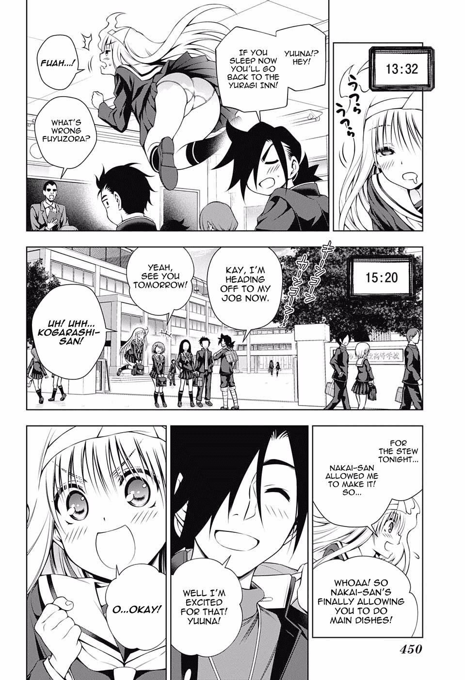 Yuragi-sou no Yuuna-san Chapter 100 - Page 10