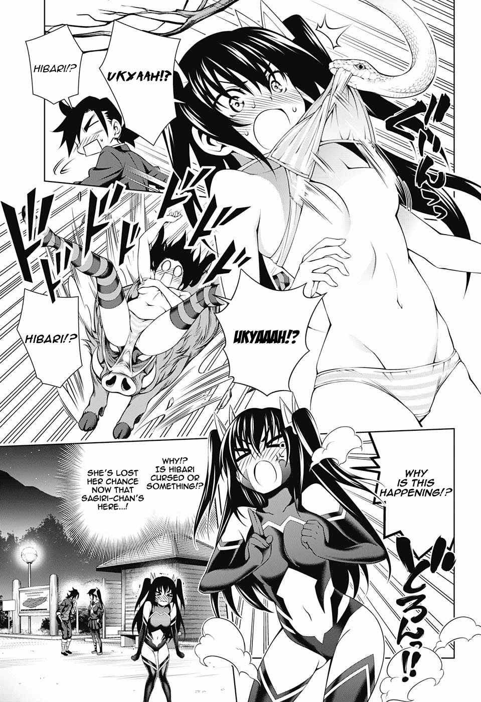 Yuragi-sou no Yuuna-san Chapter 101 - Page 13