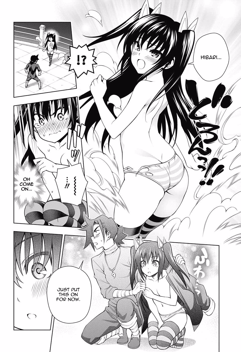 Yuragi-sou no Yuuna-san Chapter 101 - Page 16