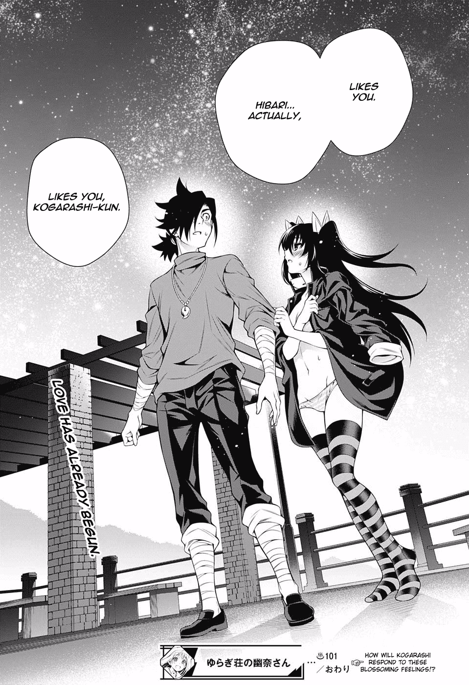 Yuragi-sou no Yuuna-san Chapter 101 - Page 19