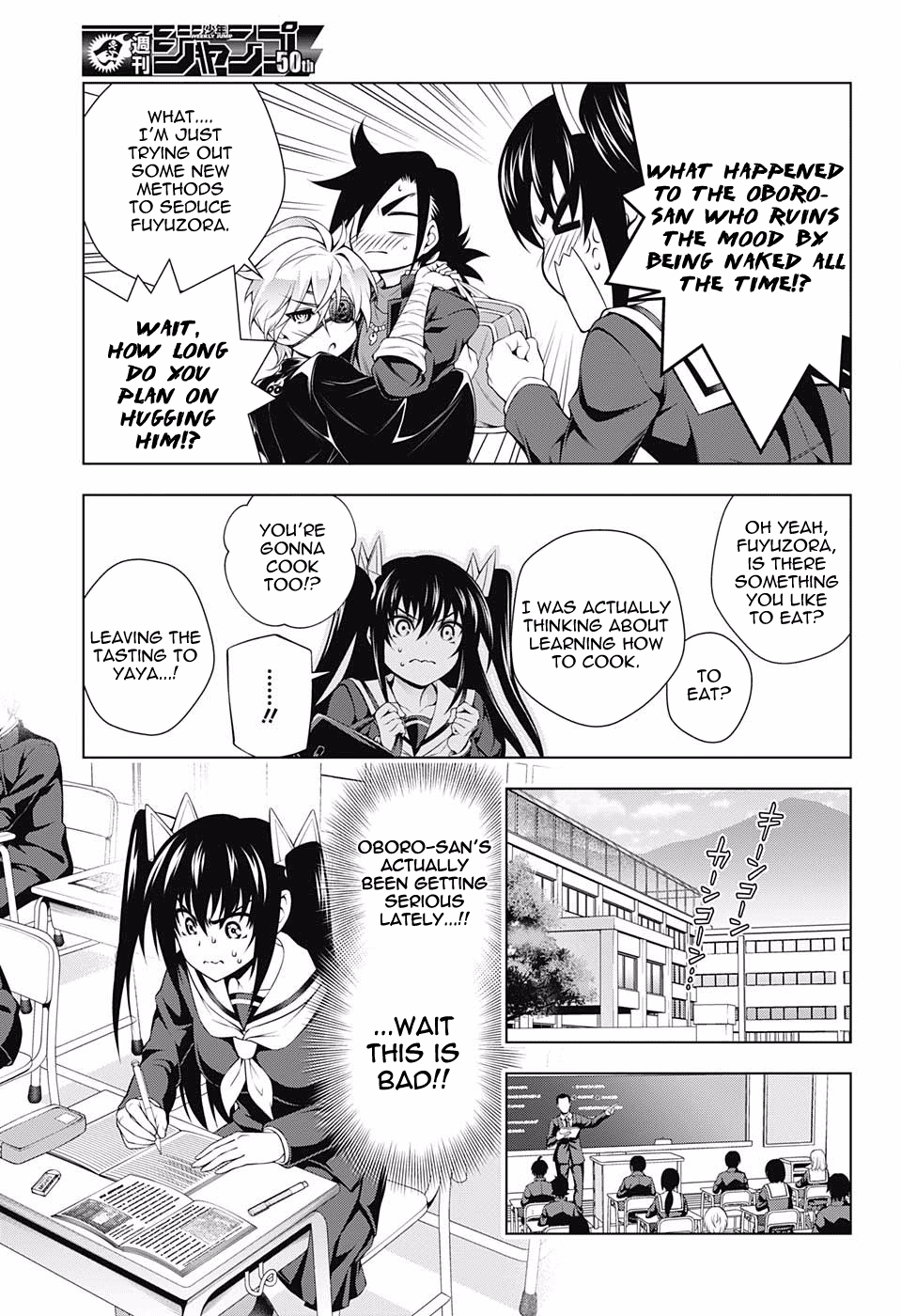 Yuragi-sou no Yuuna-san Chapter 101 - Page 3