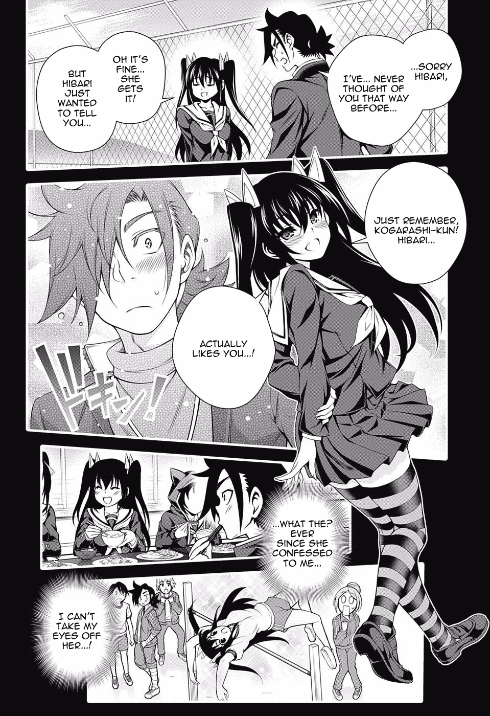 Yuragi-sou no Yuuna-san Chapter 101 - Page 6