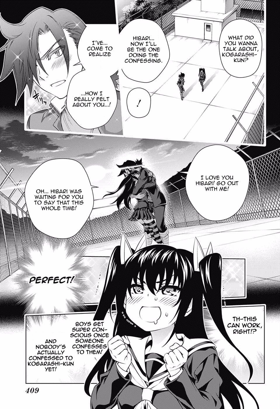 Yuragi-sou no Yuuna-san Chapter 101 - Page 7