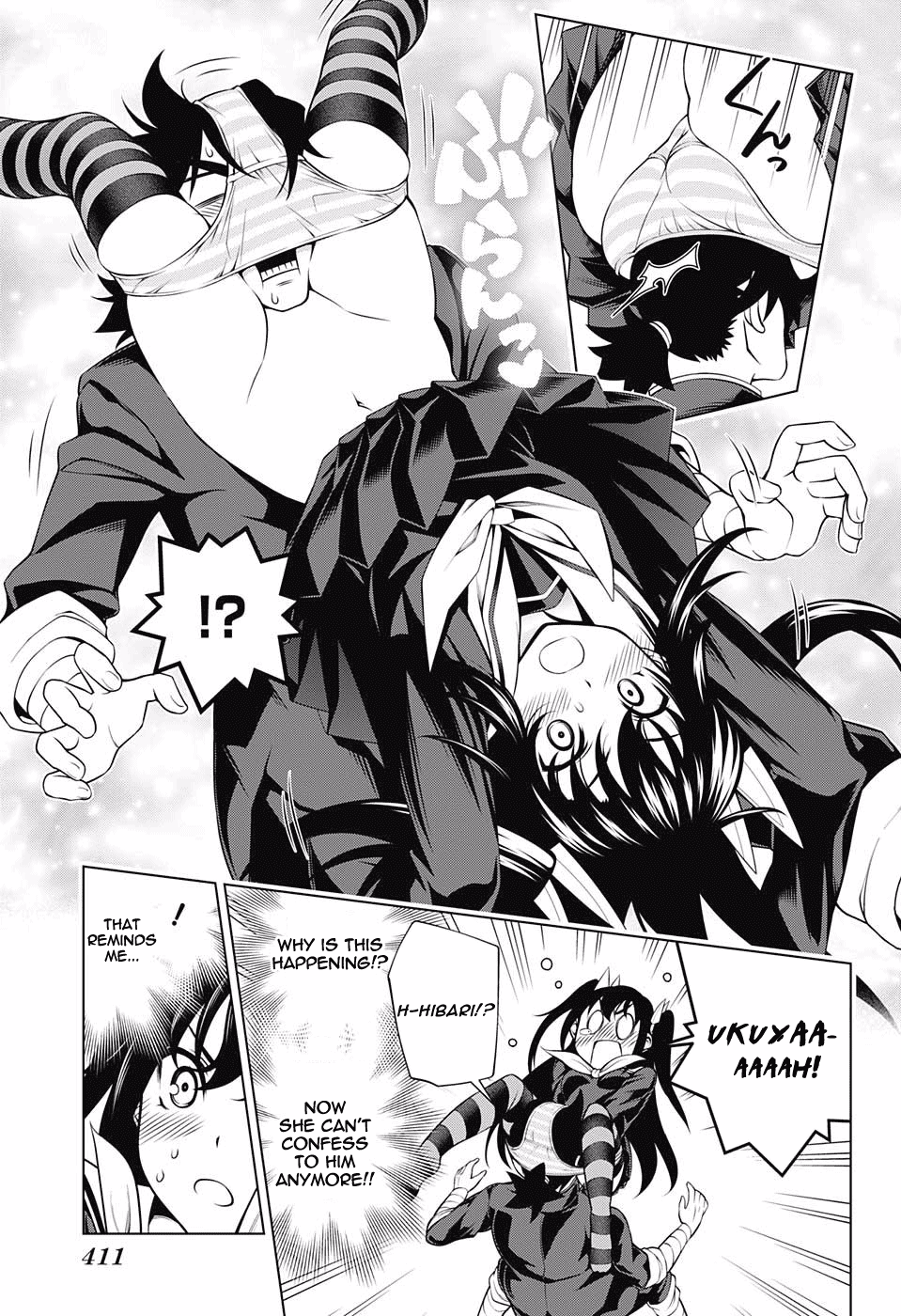 Yuragi-sou no Yuuna-san Chapter 101 - Page 9