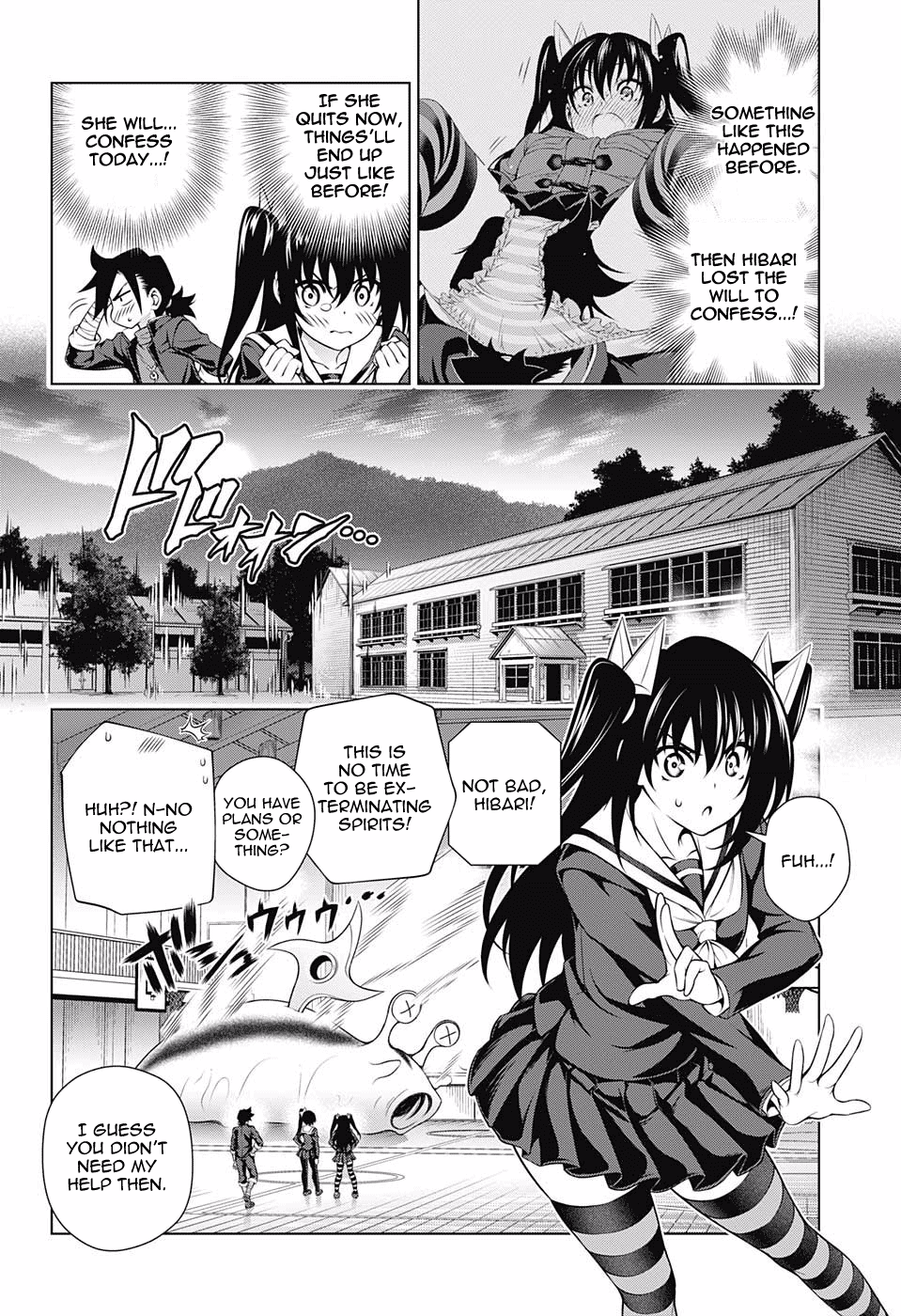 Yuragi-sou no Yuuna-san Chapter 101 - Page 10