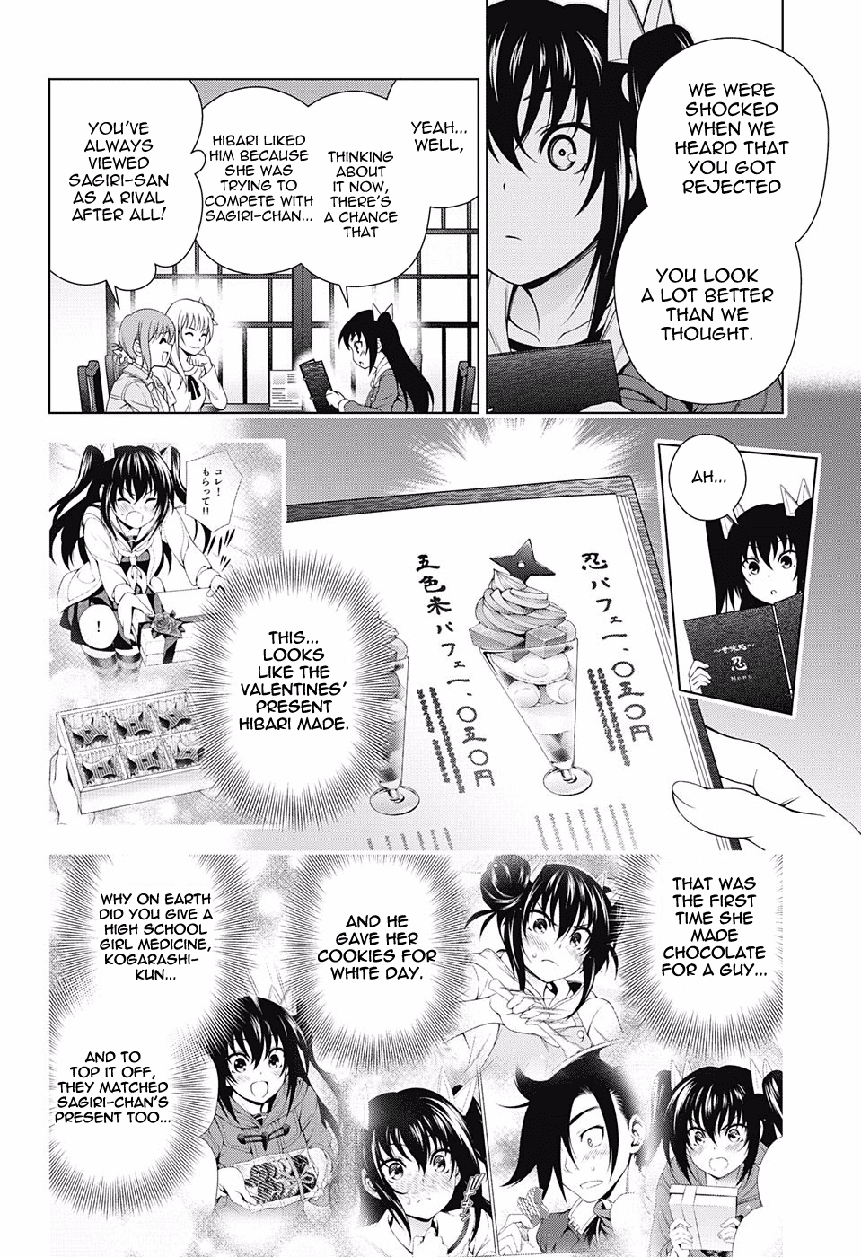 Yuragi-sou no Yuuna-san Chapter 102 - Page 12