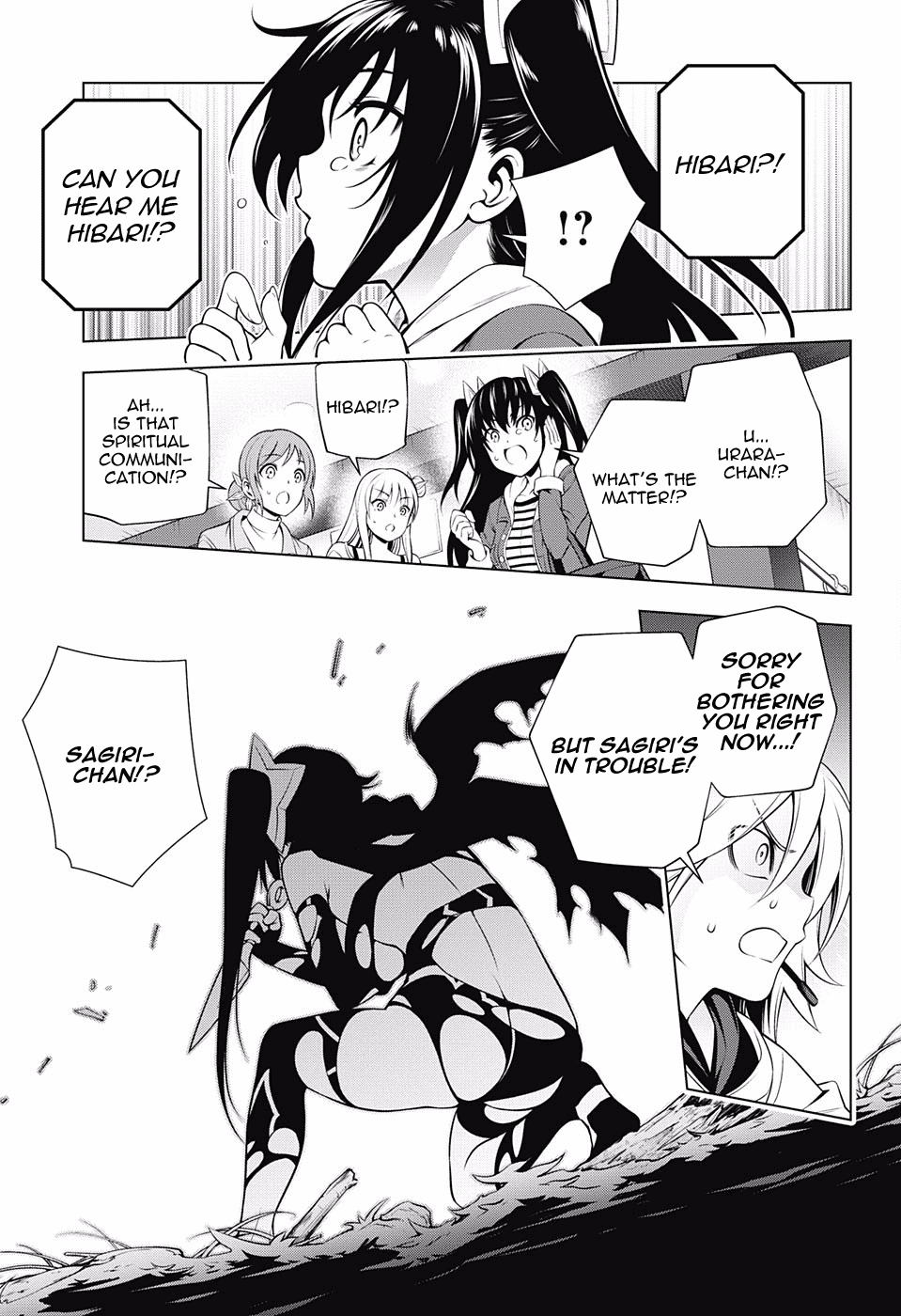 Yuragi-sou no Yuuna-san Chapter 102 - Page 15