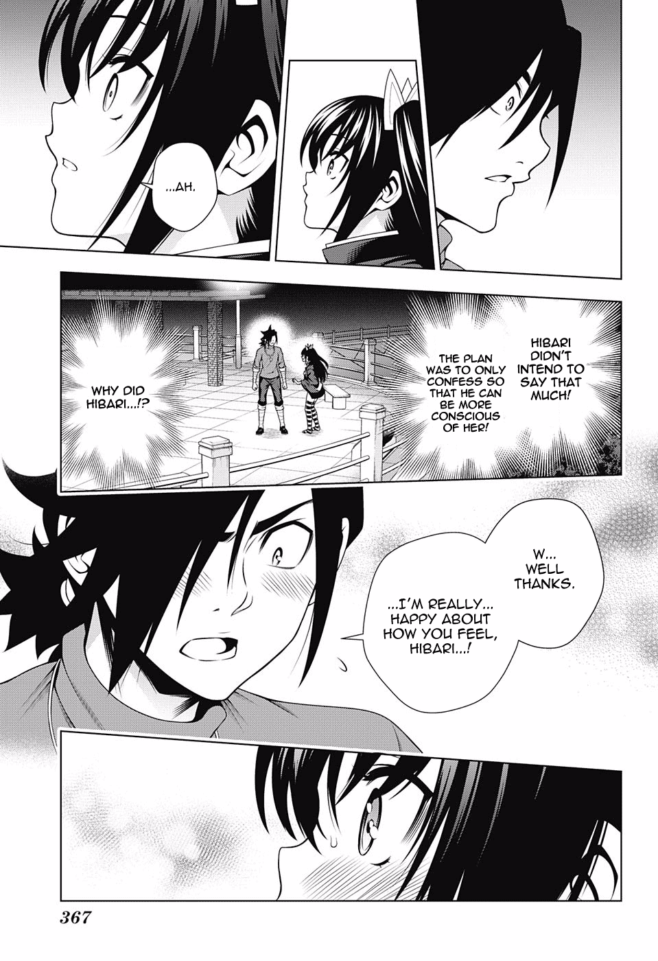 Yuragi-sou no Yuuna-san Chapter 102 - Page 3