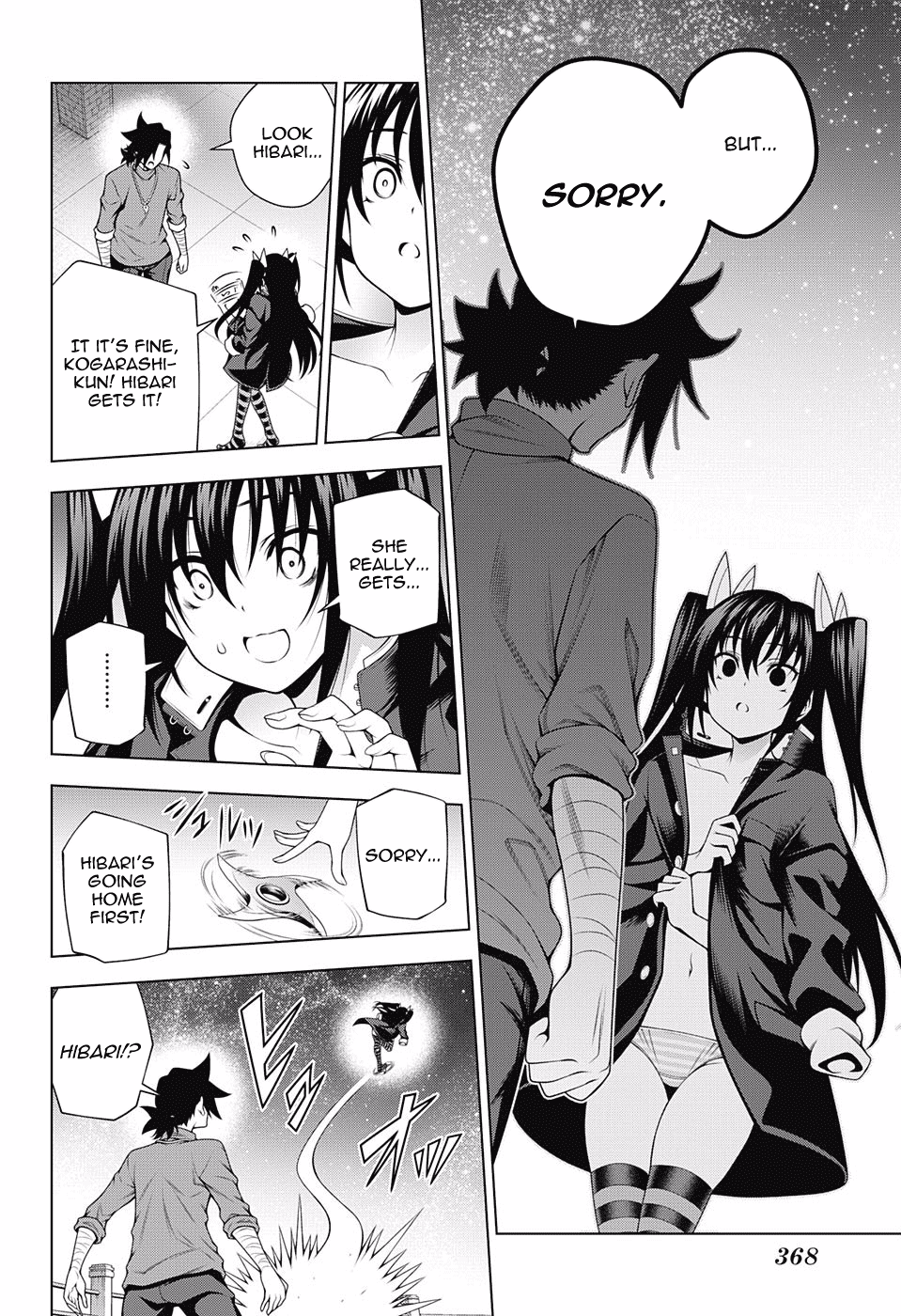 Yuragi-sou no Yuuna-san Chapter 102 - Page 4