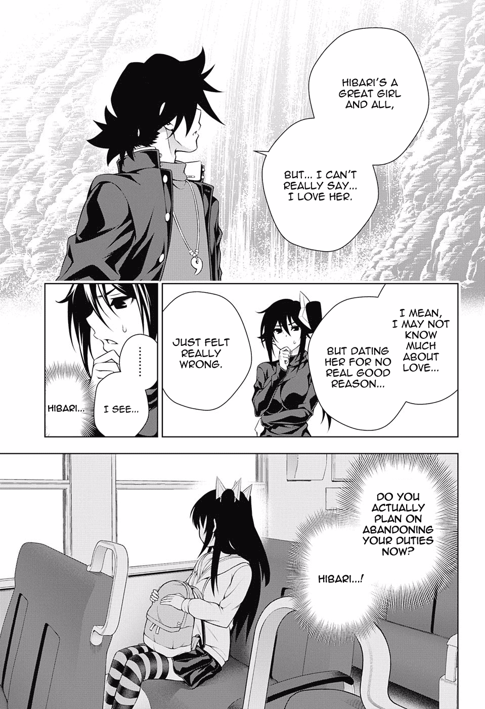 Yuragi-sou no Yuuna-san Chapter 102 - Page 7