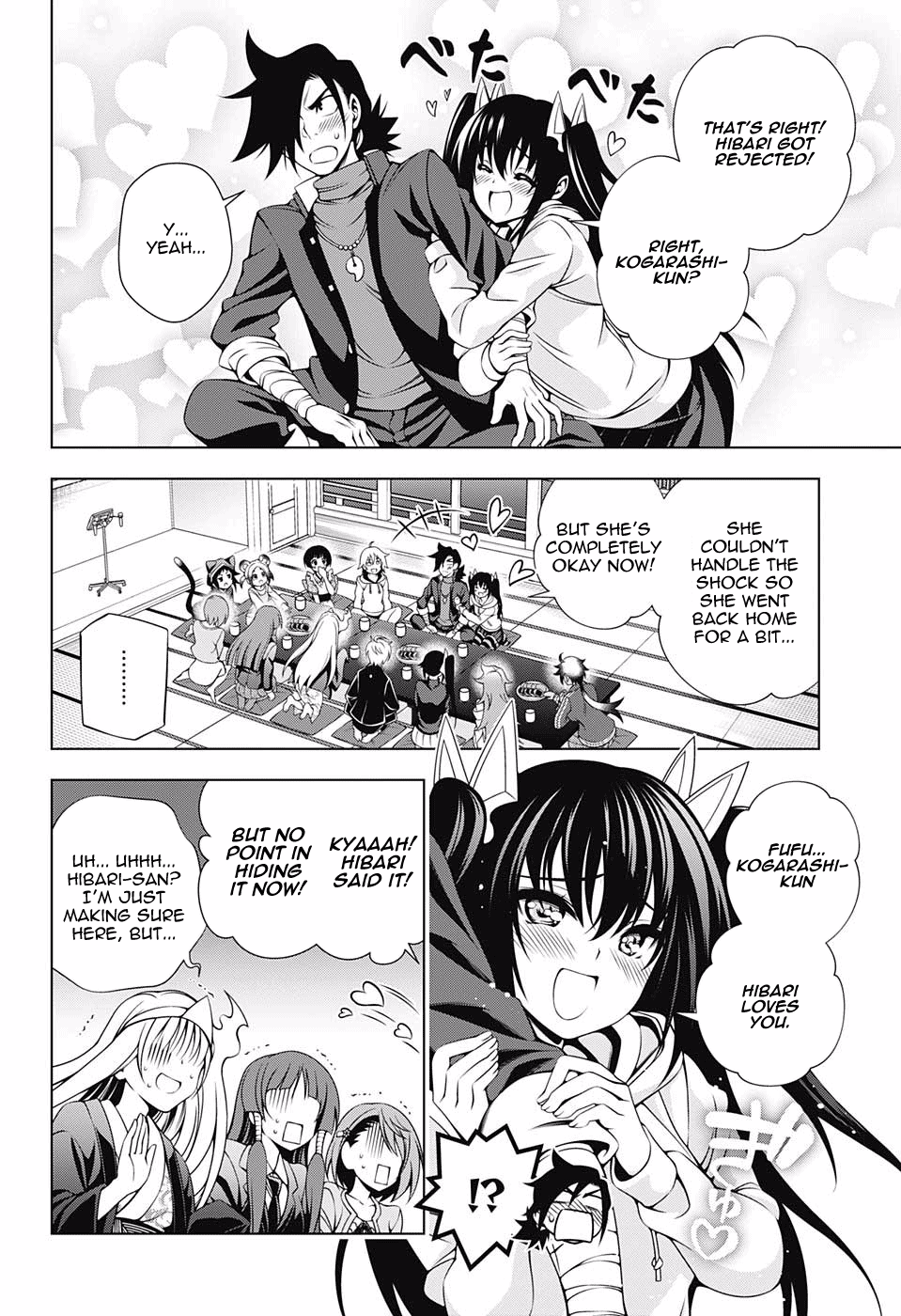 Yuragi-sou no Yuuna-san Chapter 103 - Page 16