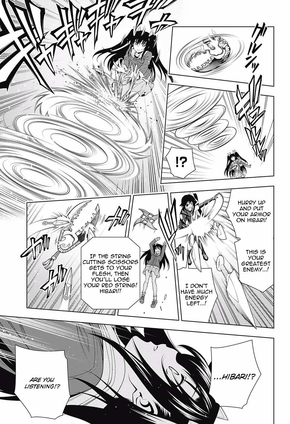 Yuragi-sou no Yuuna-san Chapter 103 - Page 3