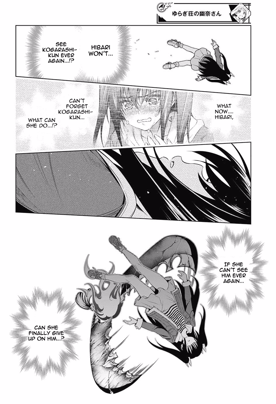 Yuragi-sou no Yuuna-san Chapter 103 - Page 4
