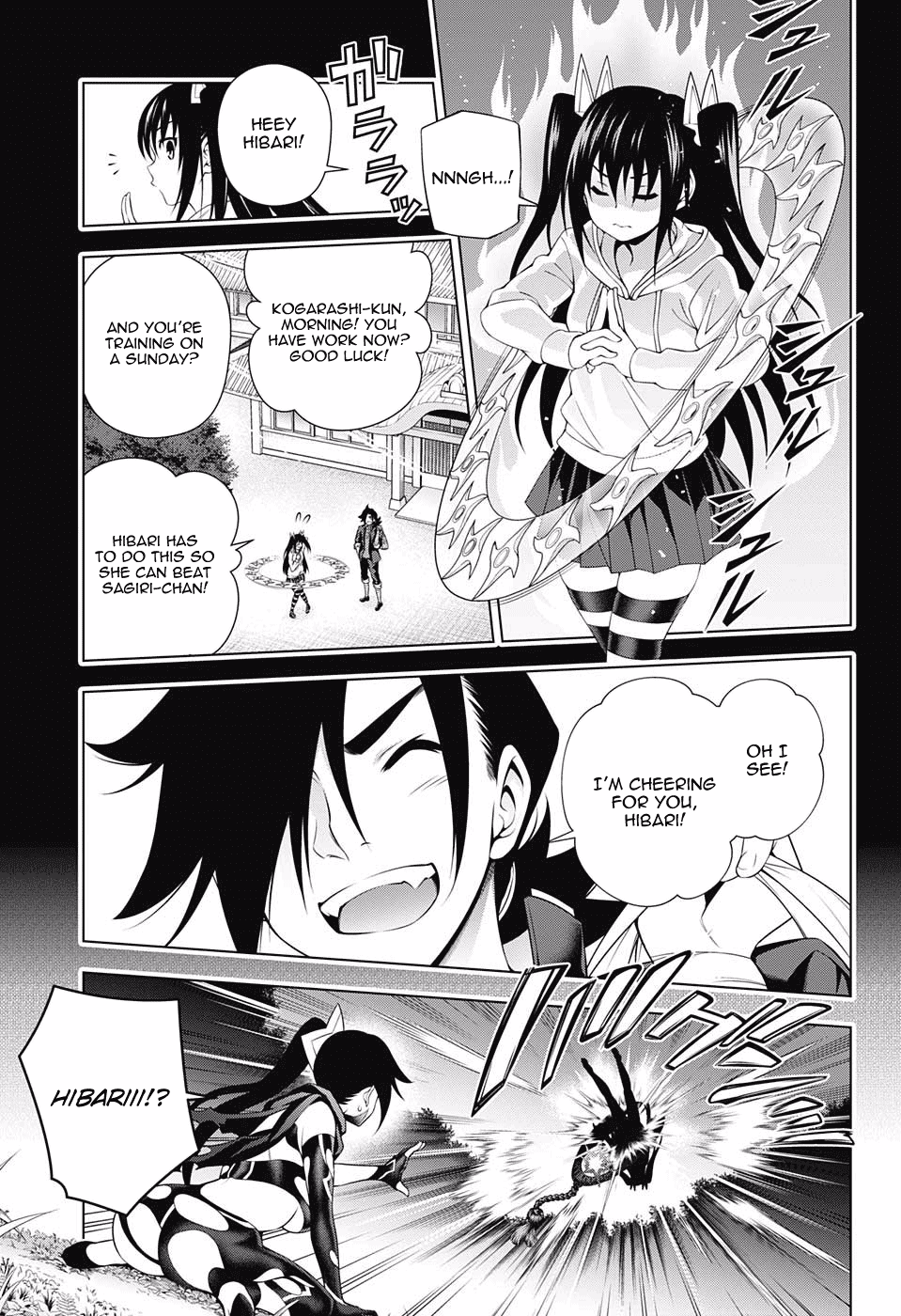 Yuragi-sou no Yuuna-san Chapter 103 - Page 5