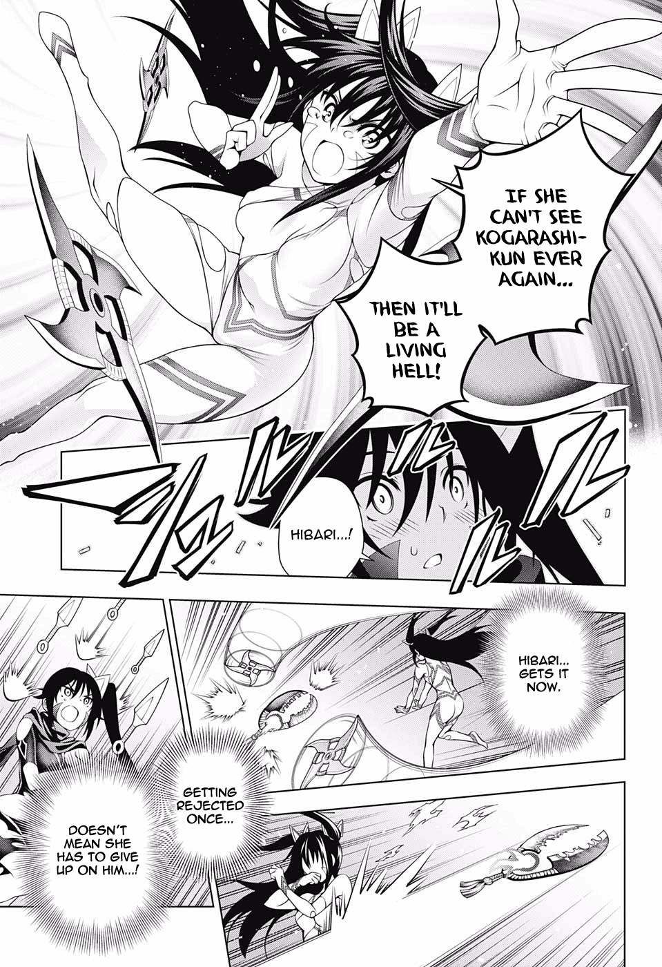 Yuragi-sou no Yuuna-san Chapter 103 - Page 7