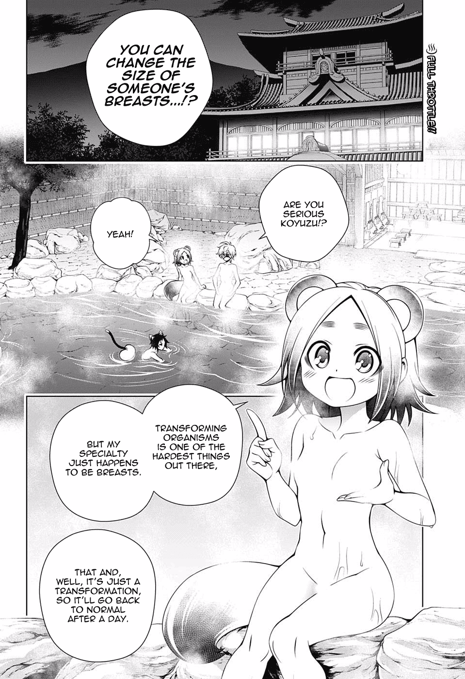 Yuragi-sou no Yuuna-san Chapter 104 - Page 2