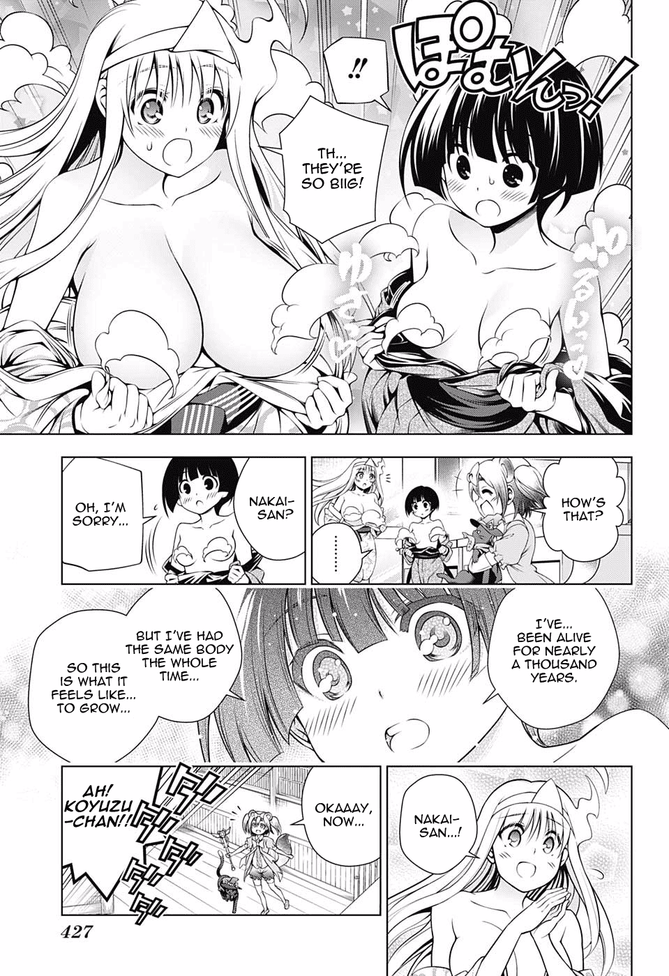 Yuragi-sou no Yuuna-san Chapter 104 - Page 11