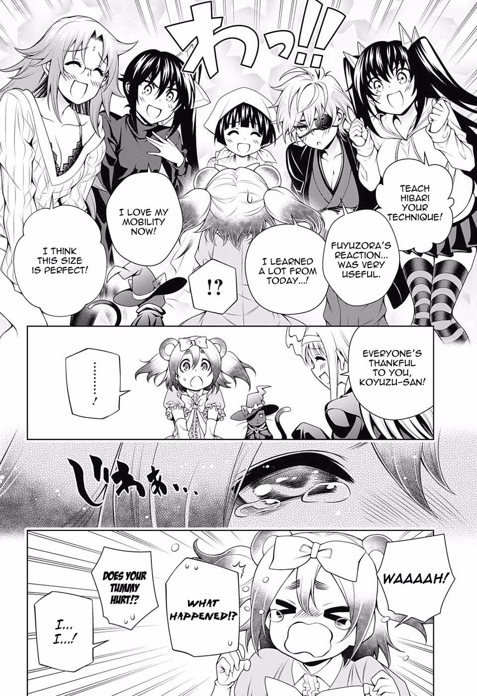 Yuragi-sou no Yuuna-san Chapter 104 - Page 16