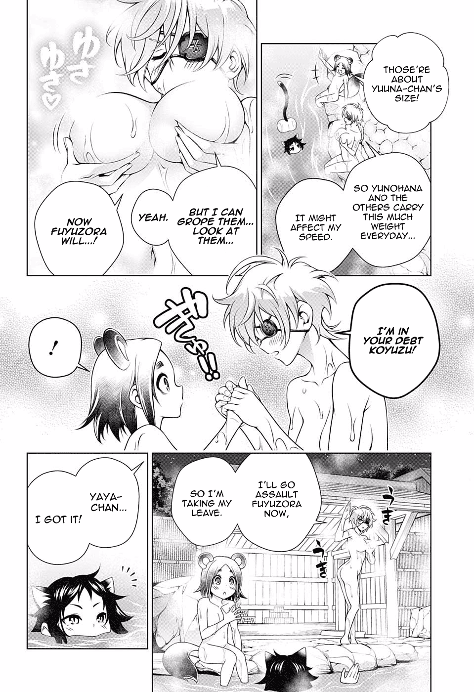 Yuragi-sou no Yuuna-san Chapter 104 - Page 4