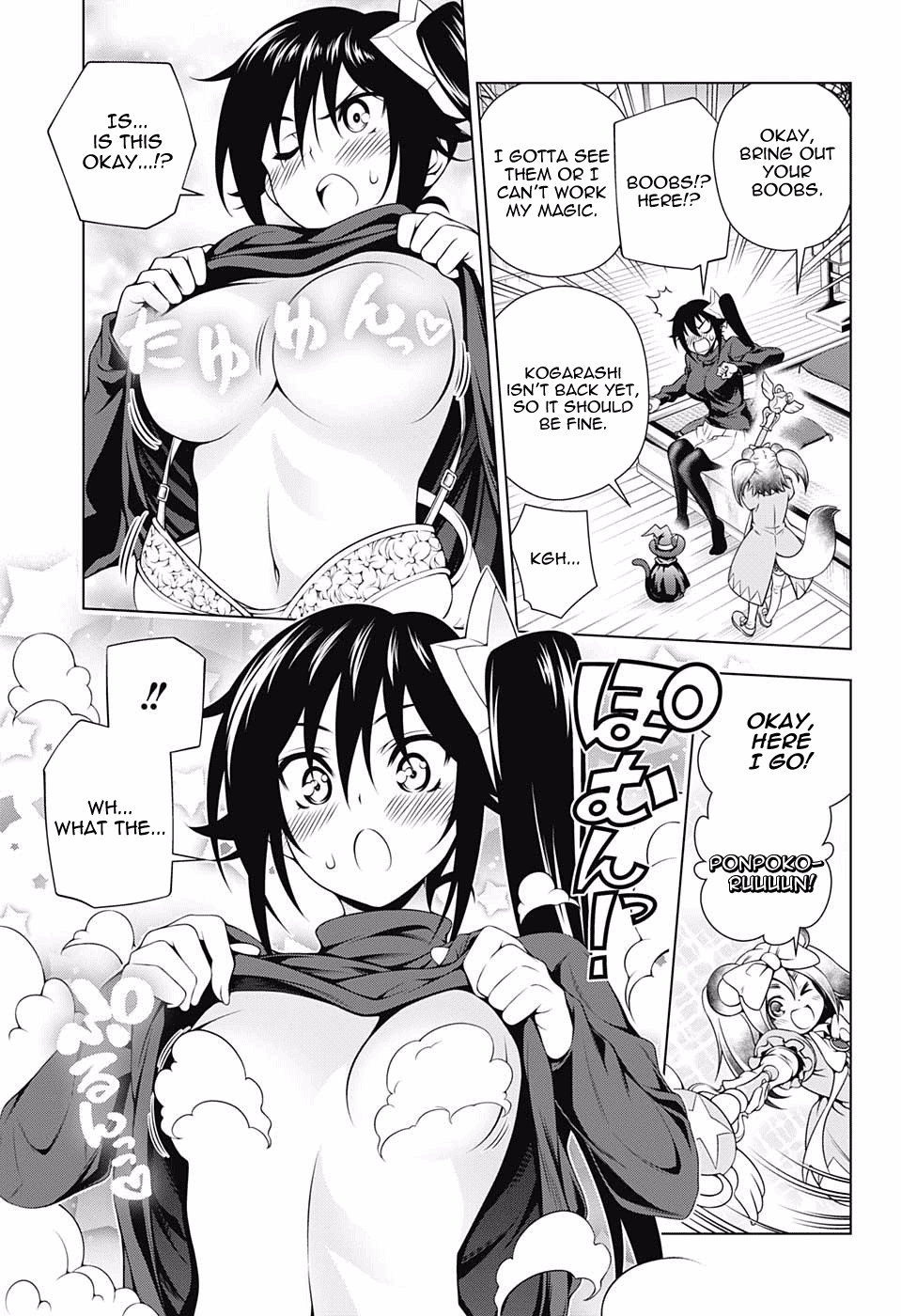 Yuragi-sou no Yuuna-san Chapter 104 - Page 7