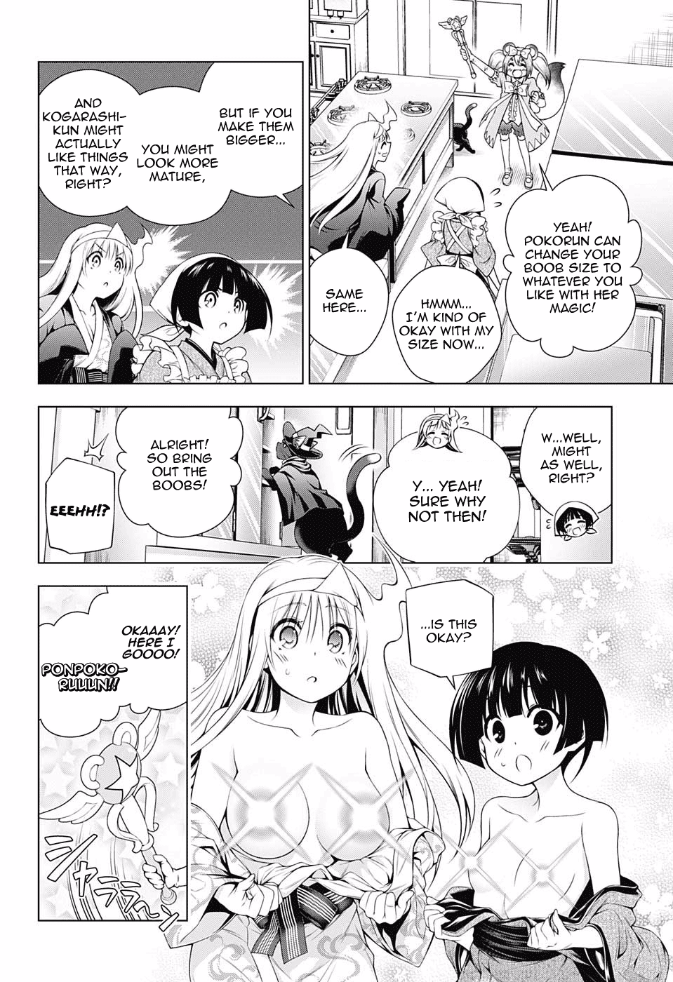 Yuragi-sou no Yuuna-san Chapter 104 - Page 10