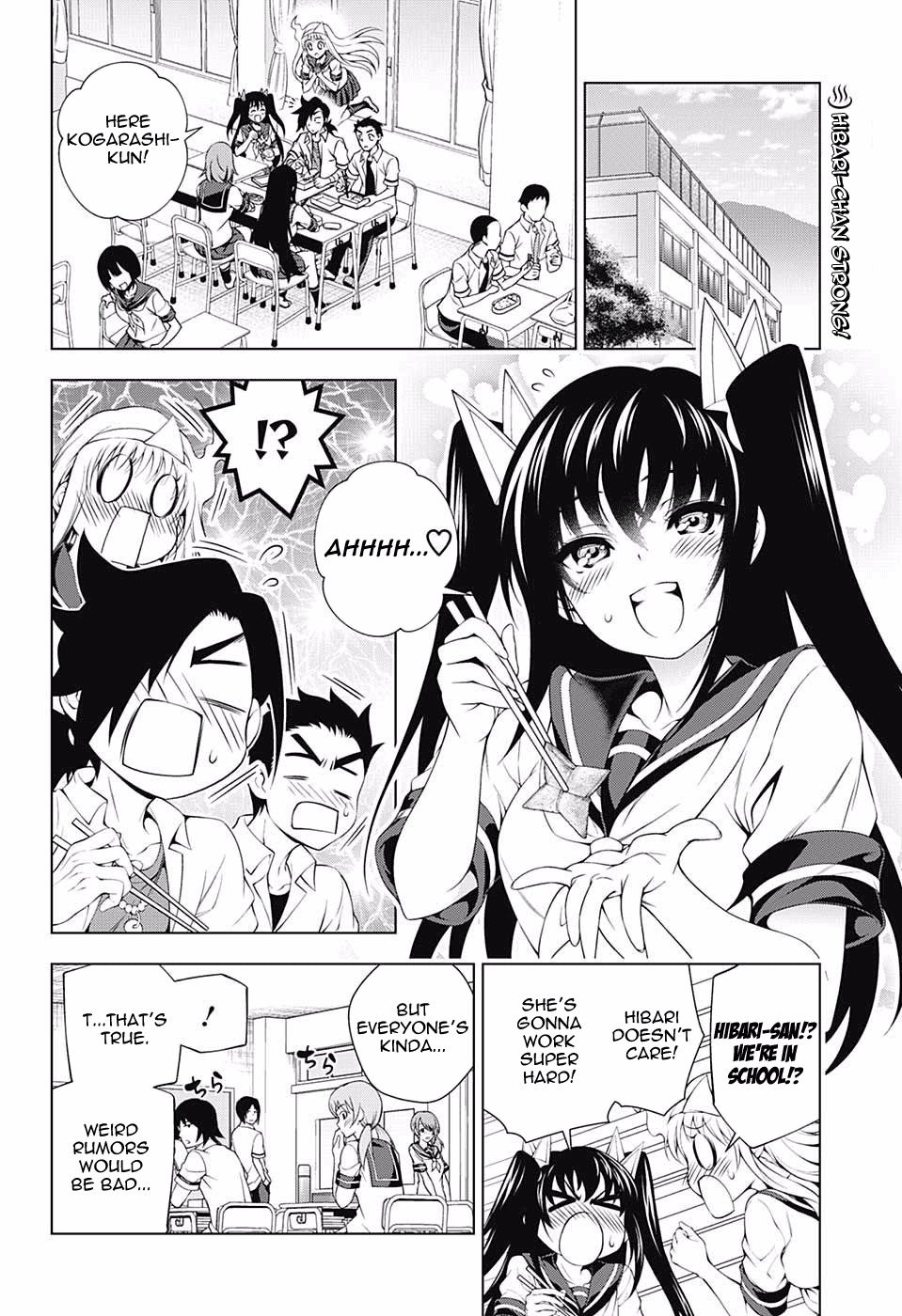 Yuragi-sou no Yuuna-san Chapter 105 - Page 2