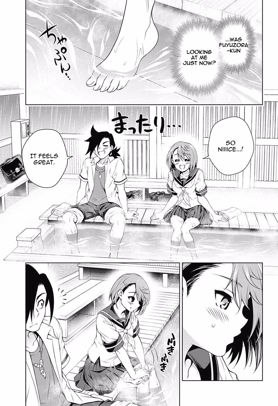 Yuragi-sou no Yuuna-san Chapter 105 - Page 13