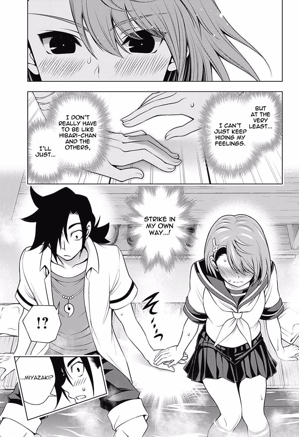 Yuragi-sou no Yuuna-san Chapter 105 - Page 17