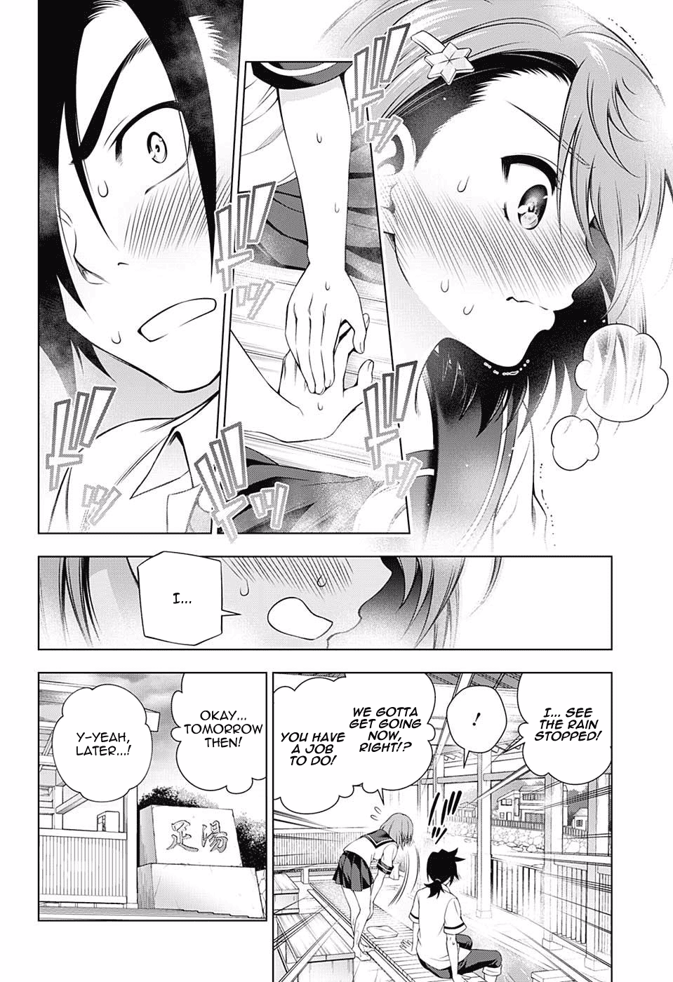 Yuragi-sou no Yuuna-san Chapter 105 - Page 18
