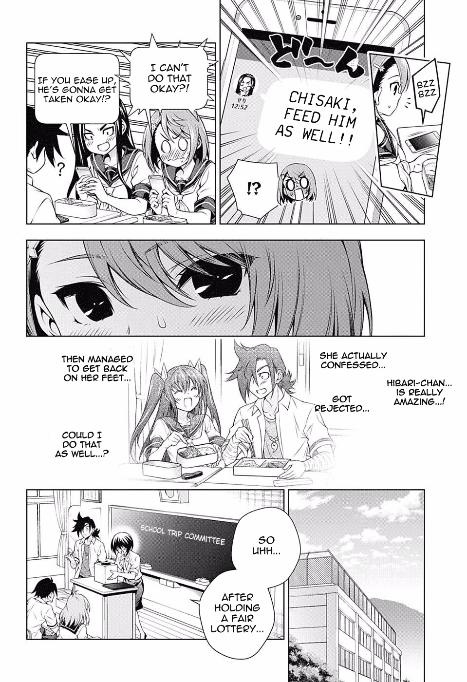 Yuragi-sou no Yuuna-san Chapter 105 - Page 4