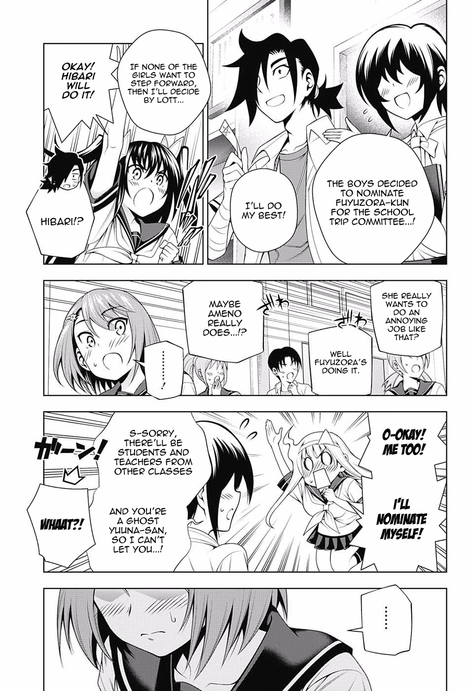 Yuragi-sou no Yuuna-san Chapter 105 - Page 5