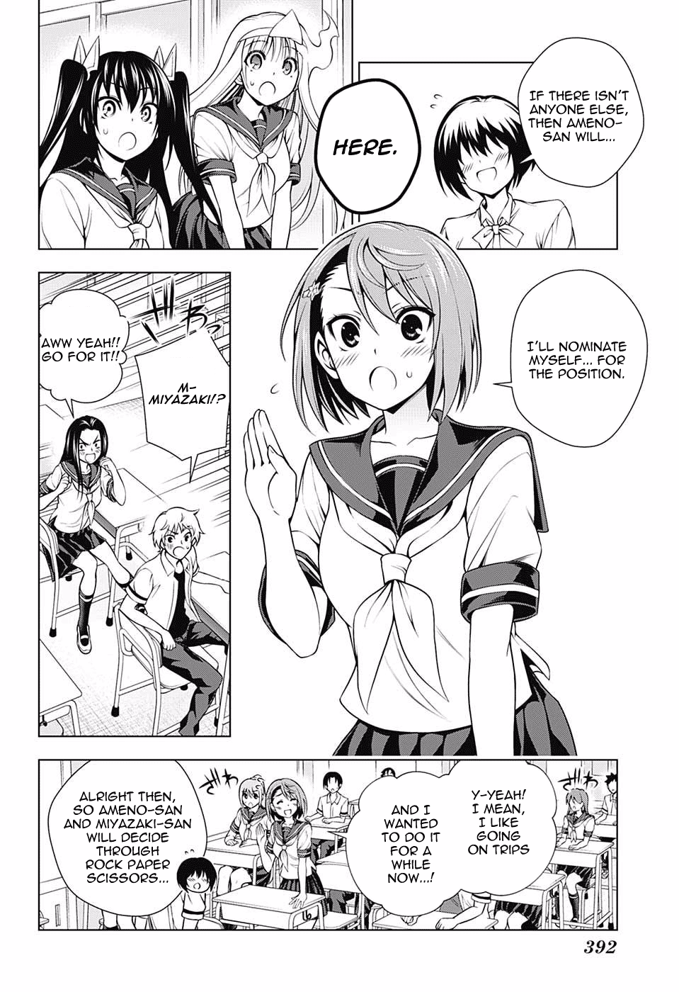 Yuragi-sou no Yuuna-san Chapter 105 - Page 6