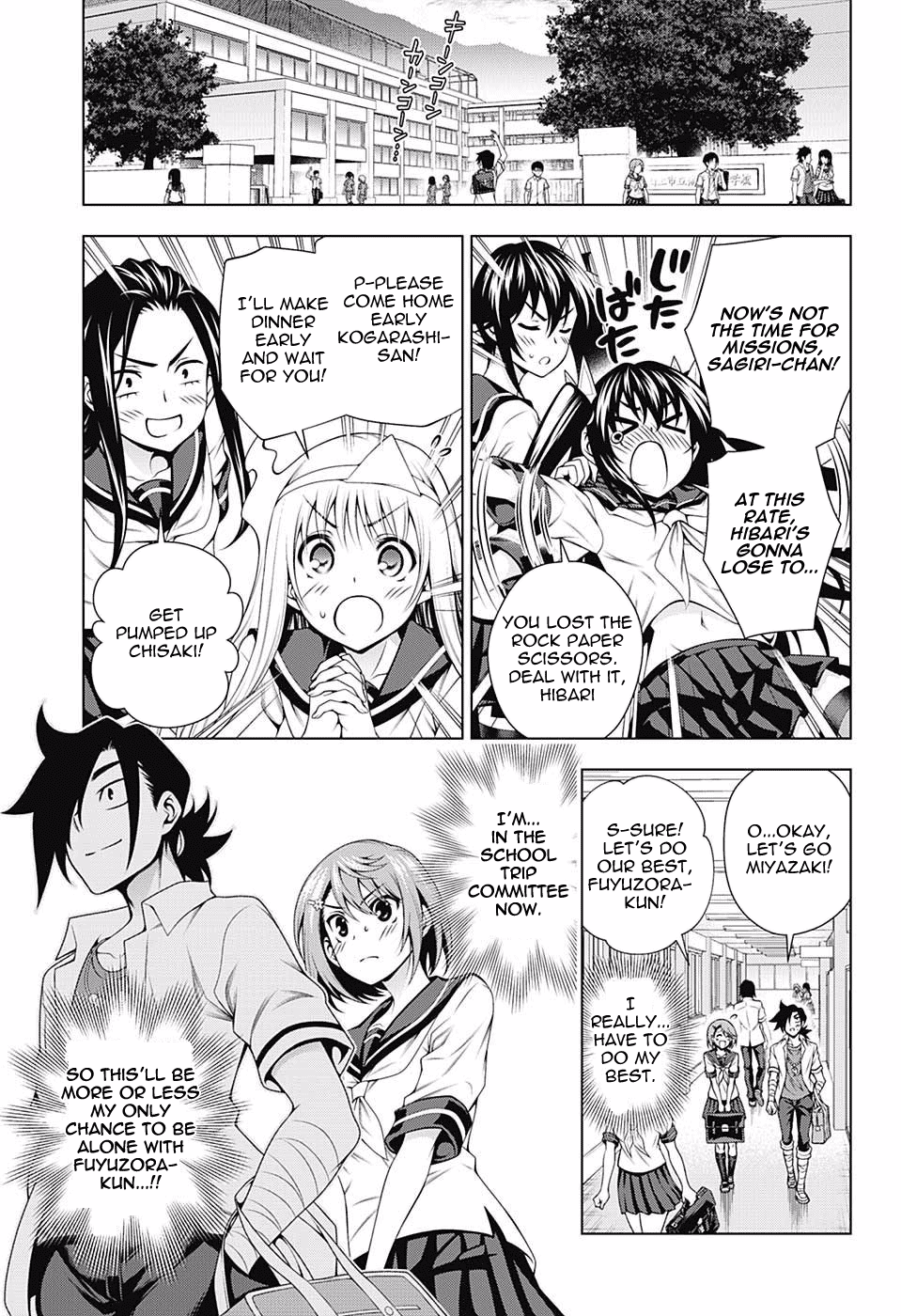 Yuragi-sou no Yuuna-san Chapter 105 - Page 7