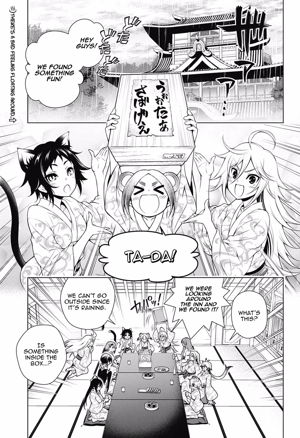 Yuragi-sou no Yuuna-san Chapter 106 - Page 2