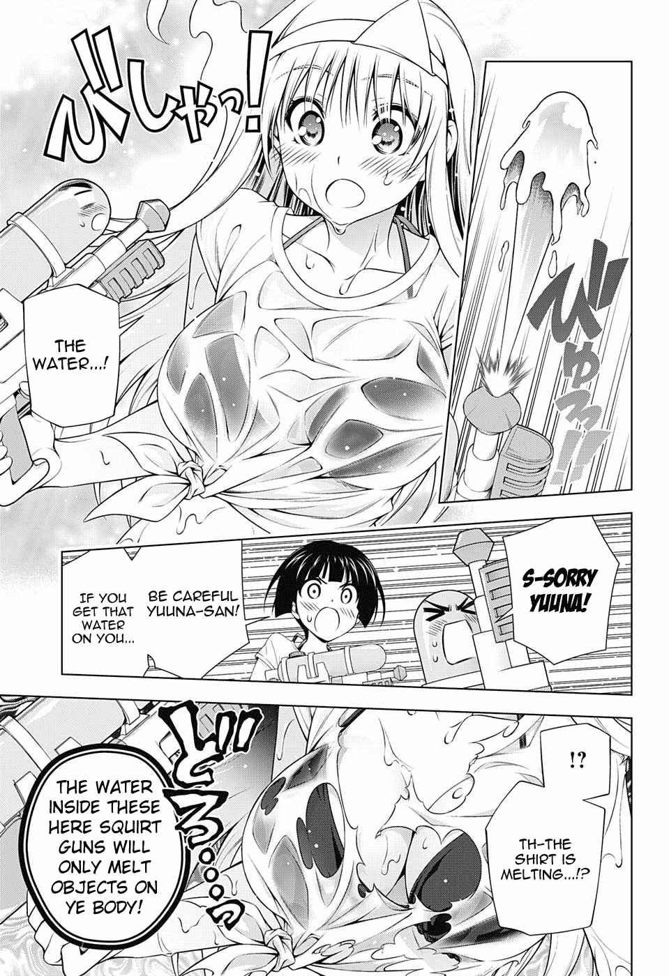 Yuragi-sou no Yuuna-san Chapter 106 - Page 11