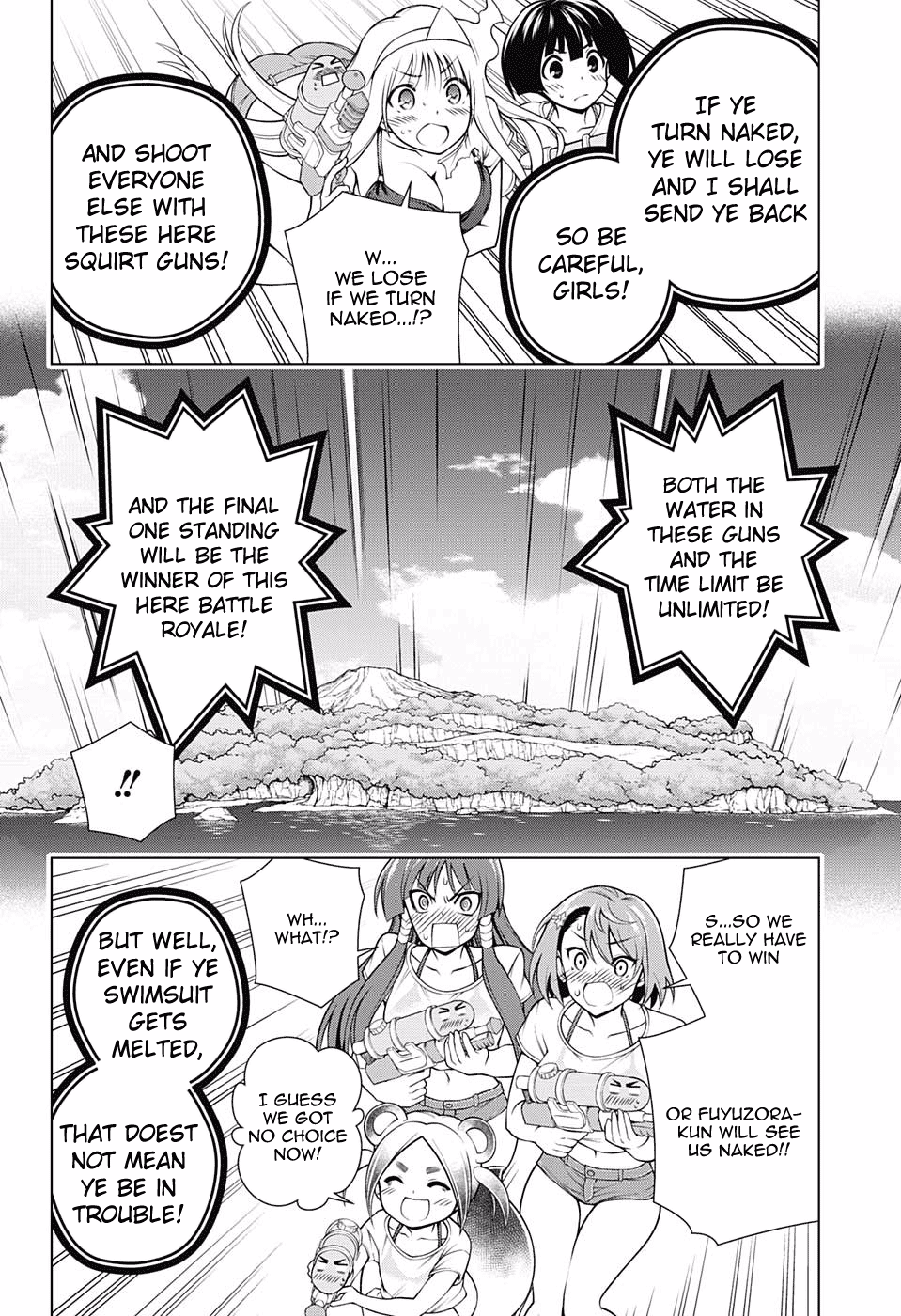 Yuragi-sou no Yuuna-san Chapter 106 - Page 12