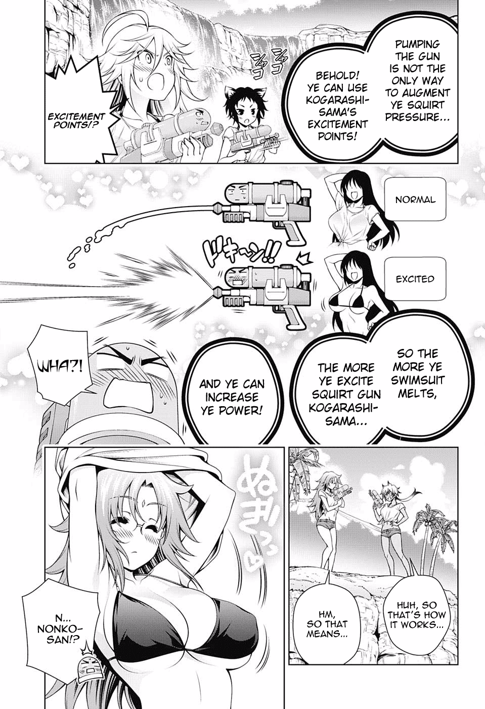 Yuragi-sou no Yuuna-san Chapter 106 - Page 13