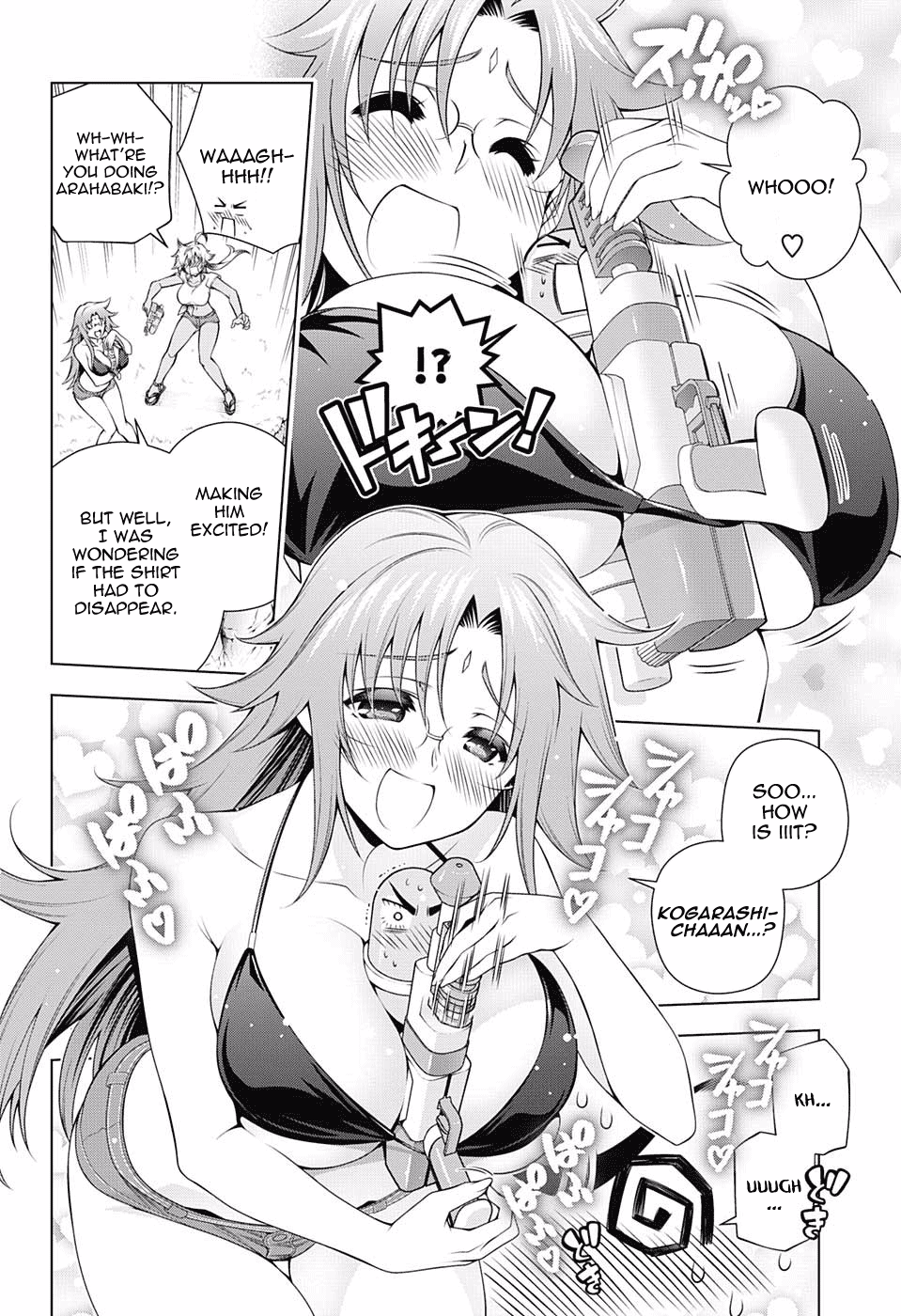 Yuragi-sou no Yuuna-san Chapter 106 - Page 14
